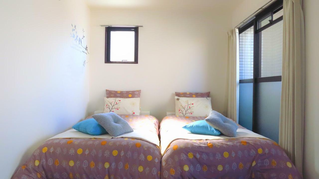 Appartement Wabi Sabi *