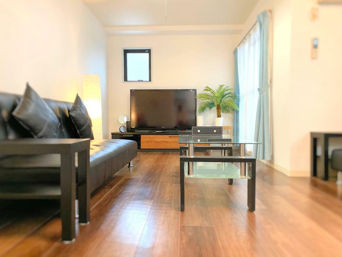 Appartement Wabi Sabi