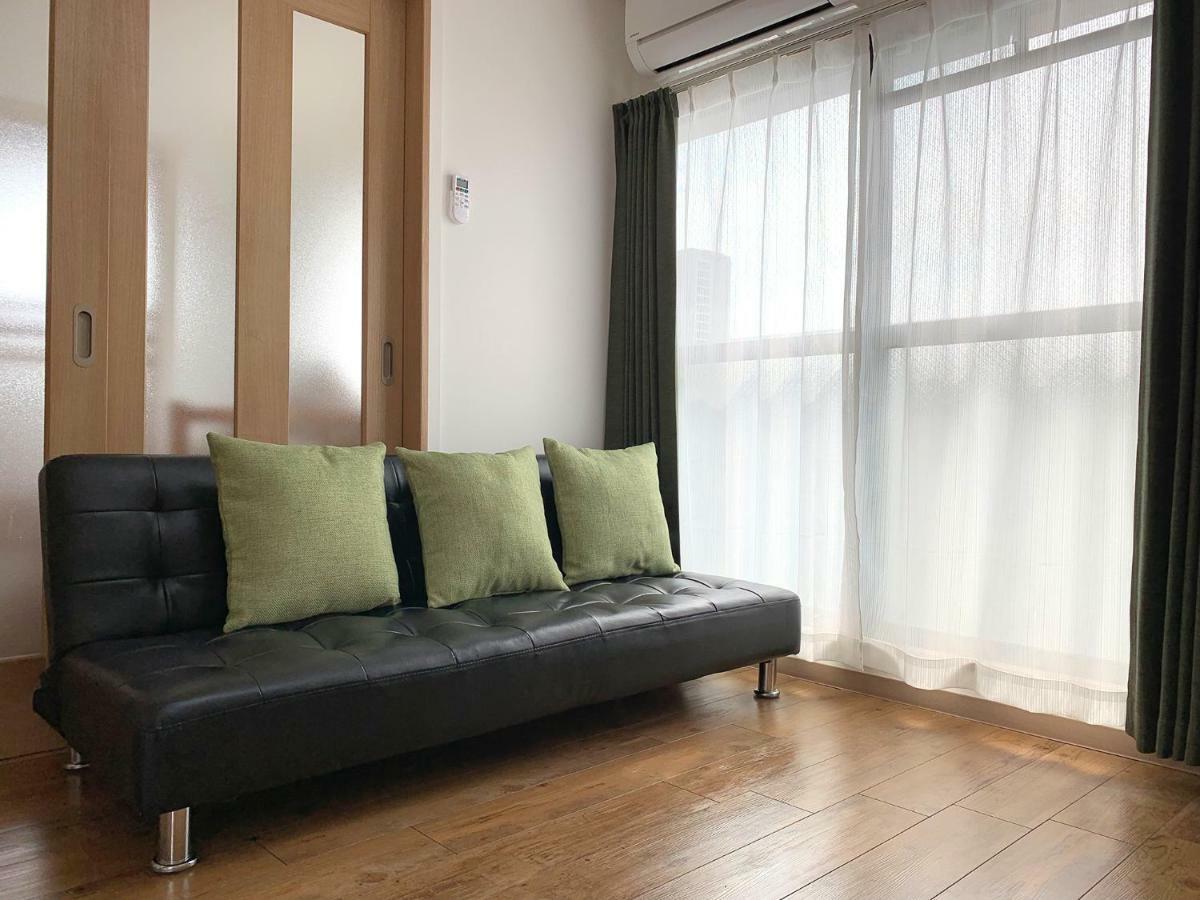 Appartement Wabi Sabi Ōsaka